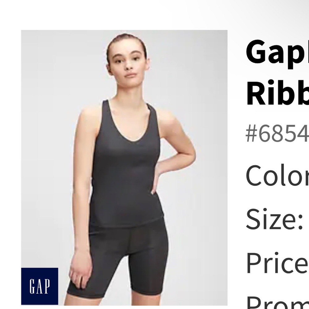 GapBody athletic tank top BUNDLE